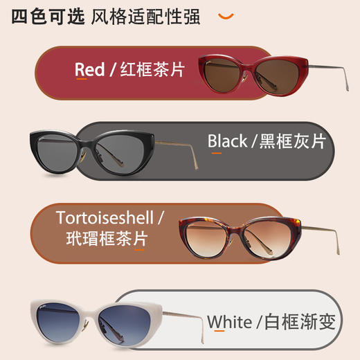 FolliFollie 赫本假日猫眼太阳镜 60807 商品图2