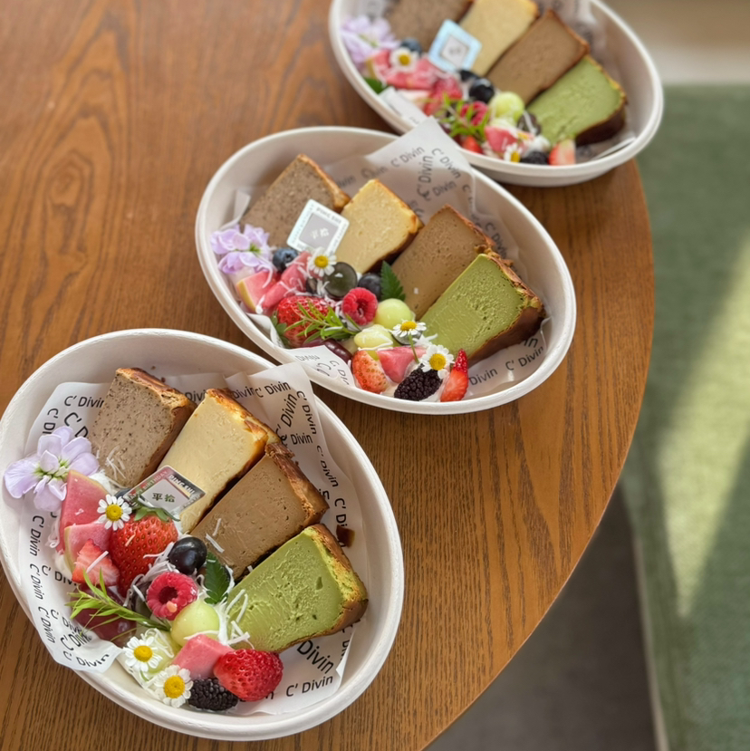 4拼软心巴斯克芝士