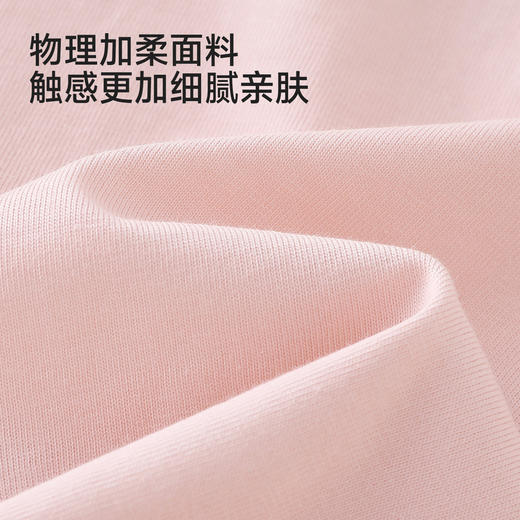 【商场同款】英氏女童短袖T恤夏季新款女宝宝圆领套头打底衫上衣 商品图1