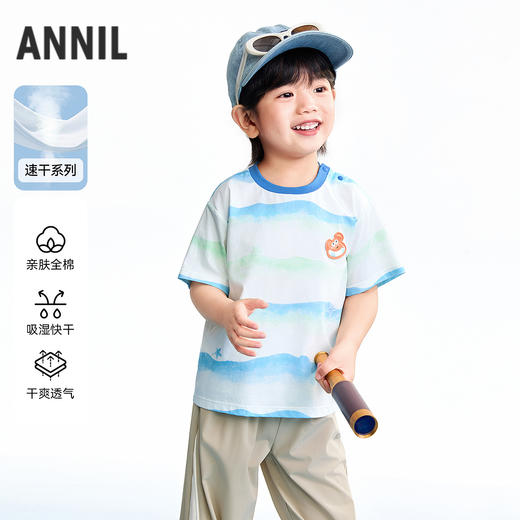 【实体店同款】男童圆领短袖针织衫夏季新款安奈儿童装XB621156 商品图0