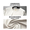 【DG】【莫代尔棉】大依优型大码男装夏季圆领短袖休闲百搭透气短袖上衣 商品缩略图5