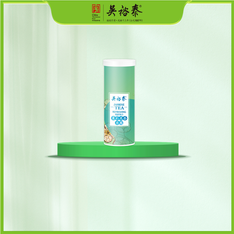 22.5g新茉莉花茶茶爽