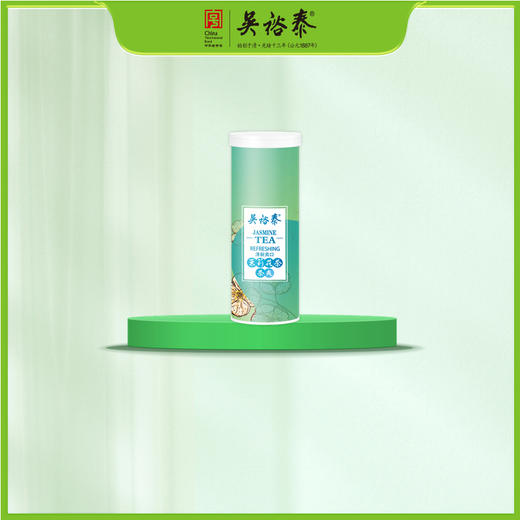 22.5g新茉莉花茶茶爽 商品图0