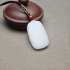 特惠！新疆和田玉且末料一级白经典小平安牌 312-18 商品缩略图2