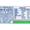 凯芮奶油芝士再制干酪200g 商品缩略图3
