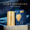 【2026年新茶预售】狮峰丨西湖龙井 1950珍品2星罐 明前特级 绿茶 50g，新茶预计4月5日发货 商品缩略图1