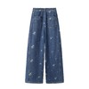 F031690蓝色刺绣碎花水洗牛仔裤子女2026春新款垂感拖地阔腿长裤 商品缩略图1