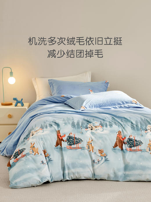 罗莱儿童 萌趣 雪地 四件套 商品图4