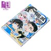 【中商原版】漫画 鬼灭学园 第6集完 帆上夏希 台版漫画书 东立出版 商品缩略图1