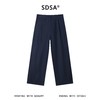 SDSA男装2026新款高贵轻奢松弛感纯色垂感阔腿休闲长裤百搭时尚 商品缩略图0