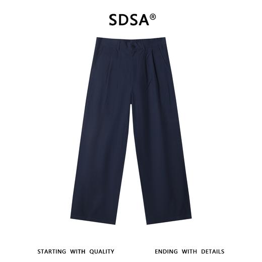 SDSA男装2026新款高贵轻奢松弛感纯色垂感阔腿休闲长裤百搭时尚 商品图0