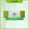 180g天府龙芽冠龙绿茶 商品缩略图0