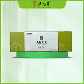 180g天府龙芽冠龙绿茶