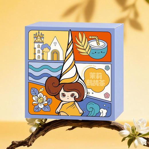 嘀嗒果鹧鸪茶海南特产茶叶伴手礼茶茉莉桂花玫瑰茶可选办公室年货 商品图3