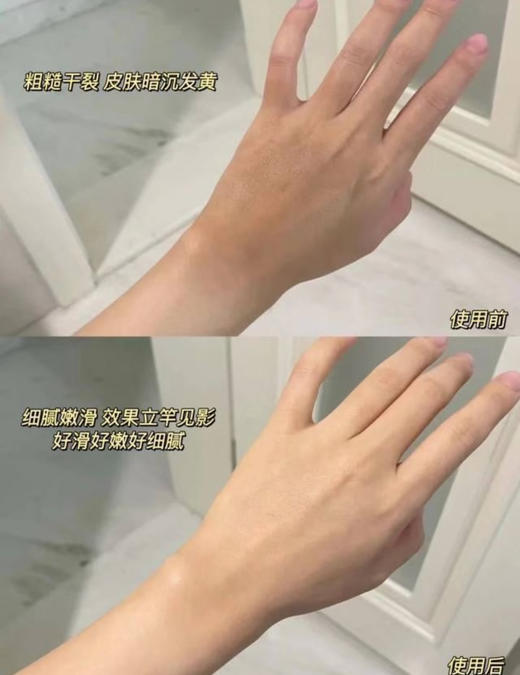 老米优品🎈3盒特价！胖东来同款，泰国原装进口《瓯咖妮马油舒缓保湿霜 》多种天然活性成分 多重保湿，莹润透亮  滋润皮肤 一盒=面霜+润肤霜+护手霜+护足霜 商品图13