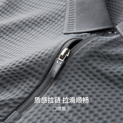 【10A抗菌&防晒】圣得西男士短袖POLO衫2026新款春季高弹舒适上衣 商品图6