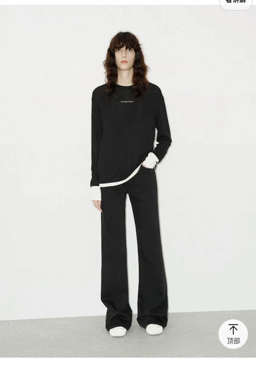 【秒杀价已调 直接拍】Mo家 莱赛尔棉 假两件 圆领长袖针织衫 商品图8