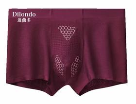 迪兰多男士超细旦莫代尔提花透气网孔内裤高弹力细腻手感22906742-43-44