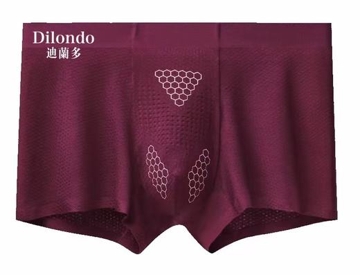 迪兰多男士超细旦莫代尔提花透气网孔内裤高弹力细腻手感22906742-43-44 商品图0