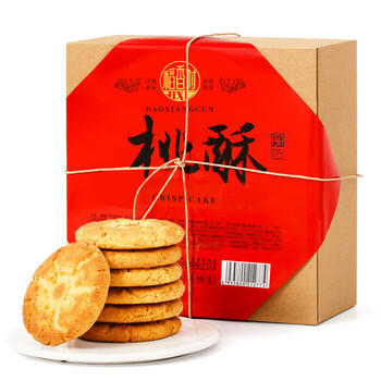 稻香村DXC 特色糕点 休闲点心 零食饼干 中华老字号 桃酥640g /休闲食品 /中式糕点 /其他中式糕点 商品图5