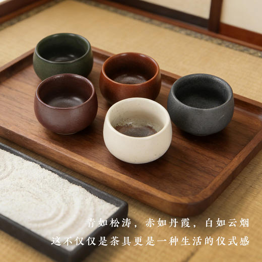 泰山五行杯套装茶具送朋友送长辈伴手礼 商品图4