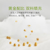 罗莱儿童 XS 全棉小提花大豆纤维春秋被 商品缩略图1