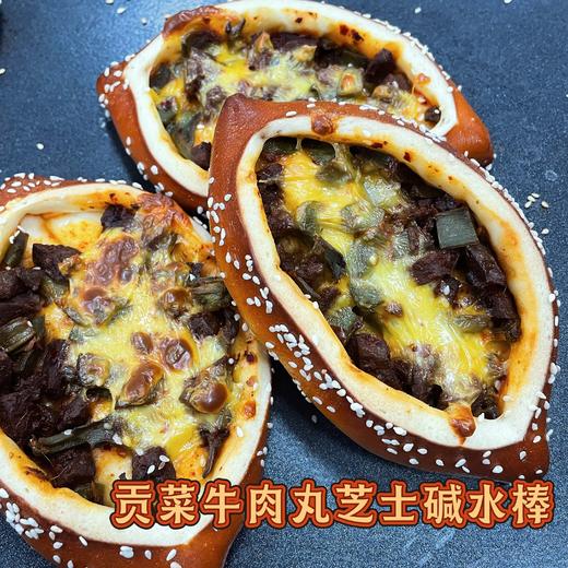 贡菜牛肉丸碱水棒 商品图0