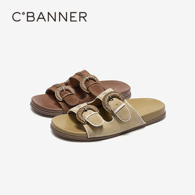 【上新】千百度编织勃肯鞋平底凉拖鞋女2026夏季新款露趾休闲拖鞋A26390210