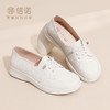 信诺软底妈妈鞋子平底舒适单鞋女不累脚休闲百搭皮鞋2026春季新款6C5096-7T 商品缩略图2