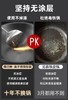 F031642无涂层更健康煎炒烹炸样样行炒锅深氮防锈锅 商品缩略图10