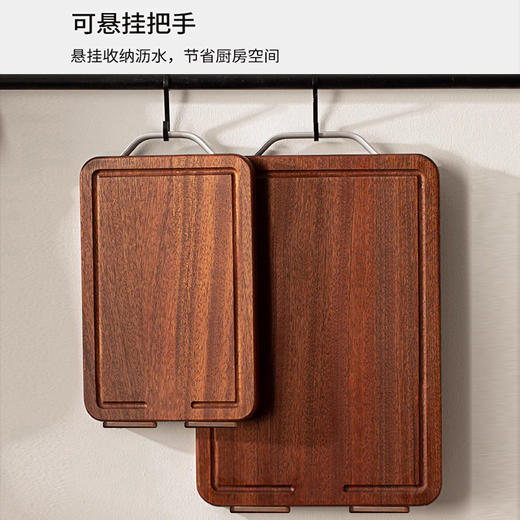 Trees&wind乌檀木整木菜板 商品图4