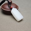 新疆和田玉且末料羊脂玉厚实雅致小平安牌 312-19 商品缩略图2