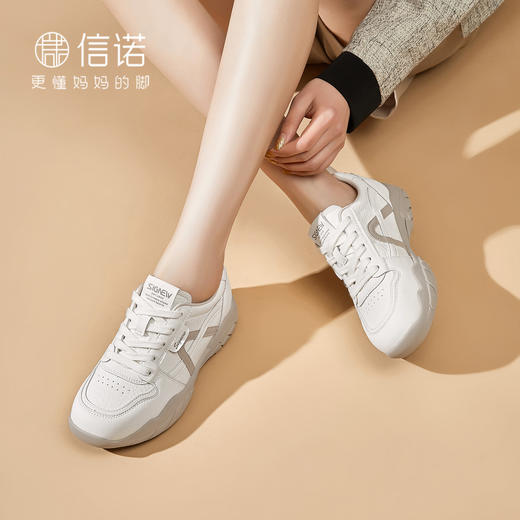 信诺妈妈鞋子软底德训鞋女厚底阿甘鞋舒适休闲运动鞋2026春季新款X6C163-60 商品图2
