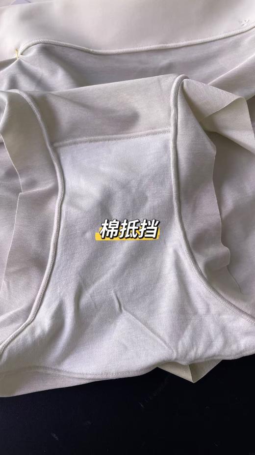 （特价内裤不退换）限时福利内裤5条59元90-120斤可穿高弹力 商品图5