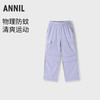 【实体店同款】女童全腰梭织裤夏季新款安奈儿童装AG626224 商品缩略图0