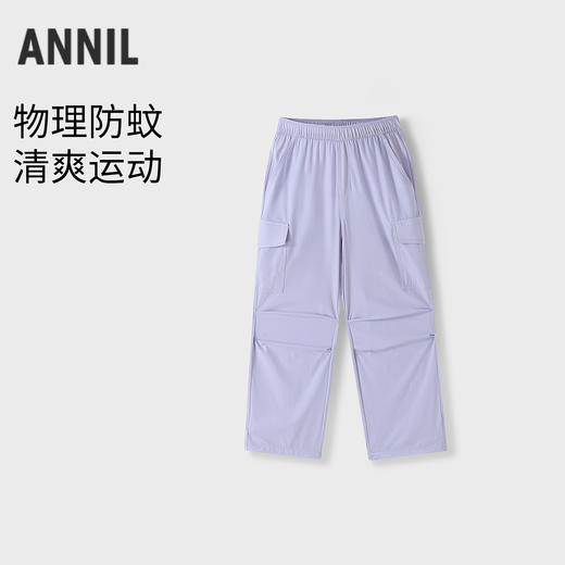 【实体店同款】女童全腰梭织裤夏季新款安奈儿童装AG626224 商品图0