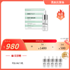 BIOEFFECT 经典冰岛小魔瓶15ml(27年11左右)/30 DAY 3*5ml(26年7) BIOEFFECT 保税仓发货 EGF精华 商品缩略图0