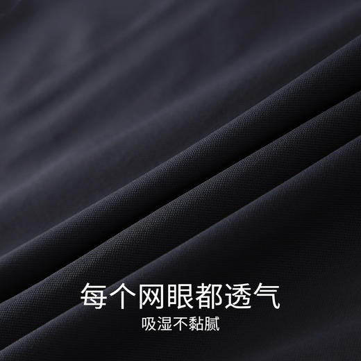 【实体店同款】男童全腰针织七分裤夏季新款安奈儿童装AB626154 商品图3