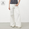 Marc O'Polo/MOP夏季新款气质高级感时尚毛边白色女士阔腿牛仔裤 商品缩略图0