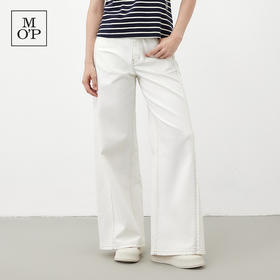 Marc O'Polo/MOP夏季新款气质高级感时尚毛边白色女士阔腿牛仔裤