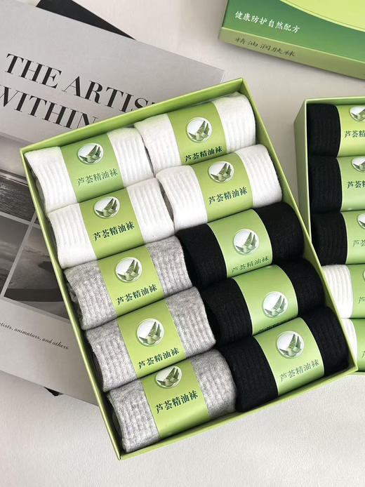 芦荟精油袜 商品图1
