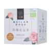 【同行精选】有机玫瑰花冠茶20g/22g  茶汤明亮清透  花香浓郁 自然紫红 商品缩略图8