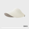🔥【西田の凉子蛋卷防晒帽】防晒、降温、显脸小❗M*SS WiSS同厂同源同材质❗价格直接打穿地心🔥高级6色可选。 线上在售75.9起💰 商品缩略图8