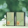 38元一套 / 一箱12套  春信001【信阳毛尖专版 两方罐 浅绿色】 商品缩略图2