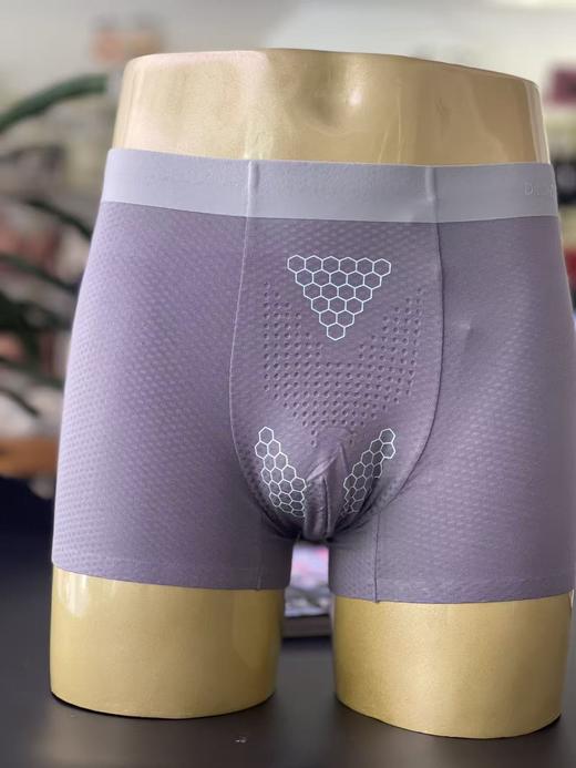 迪兰多男士超细旦莫代尔提花透气网孔内裤高弹力细腻手感22906742-43-44 商品图4