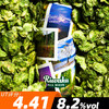 树屋 瑞瓦卡所有方式 473ml 商品缩略图0