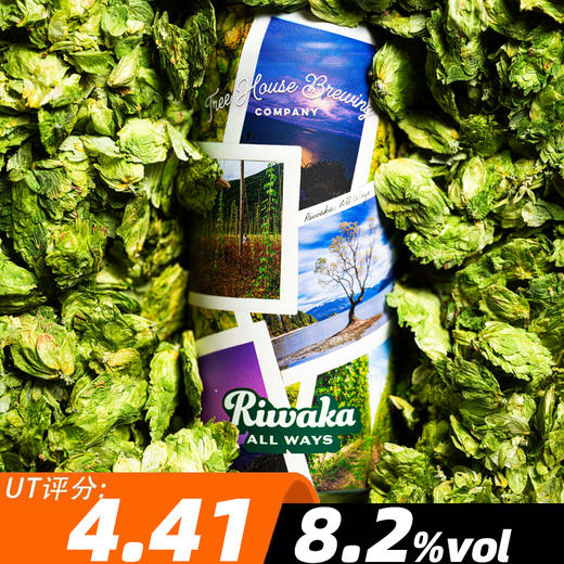 树屋 瑞瓦卡所有方式 473ml 商品图0