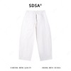 SDSA男装2026新款高贵轻奢韩版简约纯色弯刀休闲裤休闲百搭裤子 商品缩略图4