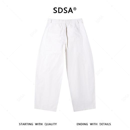 SDSA男装2026新款高贵轻奢韩版简约纯色弯刀休闲裤休闲百搭裤子 商品图4