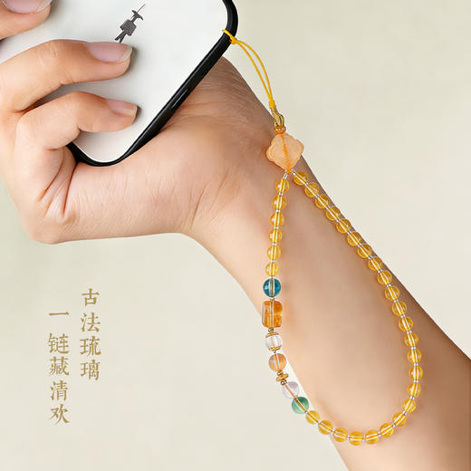 古法琉璃挂链 手机挂饰 商品图2